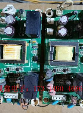 东元A510 F510 7200gs系列变频器风机电源板【询价产品】