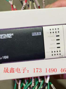 PLC FX3U-16MT/ES-A【询价产品】