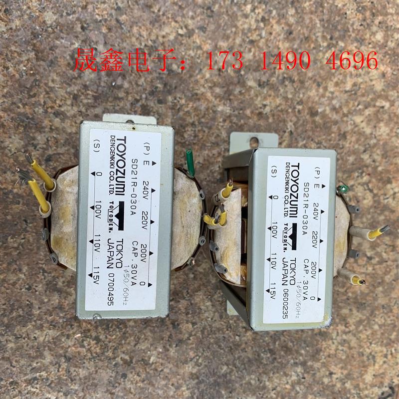 日本进口丰澄隔离变压器牛TOYOZUMI 220,240V转【询价产品】