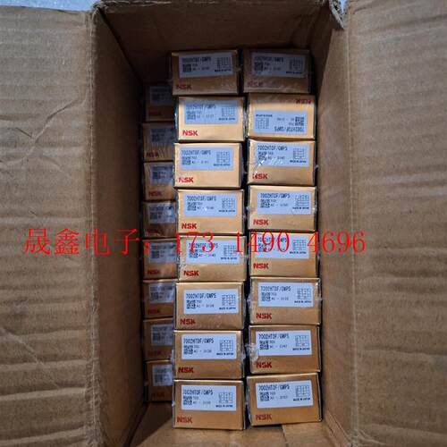 NSK轴承,7002HTDF/GMP5,日本原装进口,质量包【询价产品】