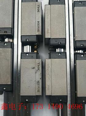 件 HSR15小日本THK直线导轨【询价产品】
