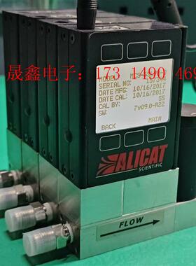MCS-5SLPM-D系列,美国ALICAT艾里卡特气体质量【询价产品】