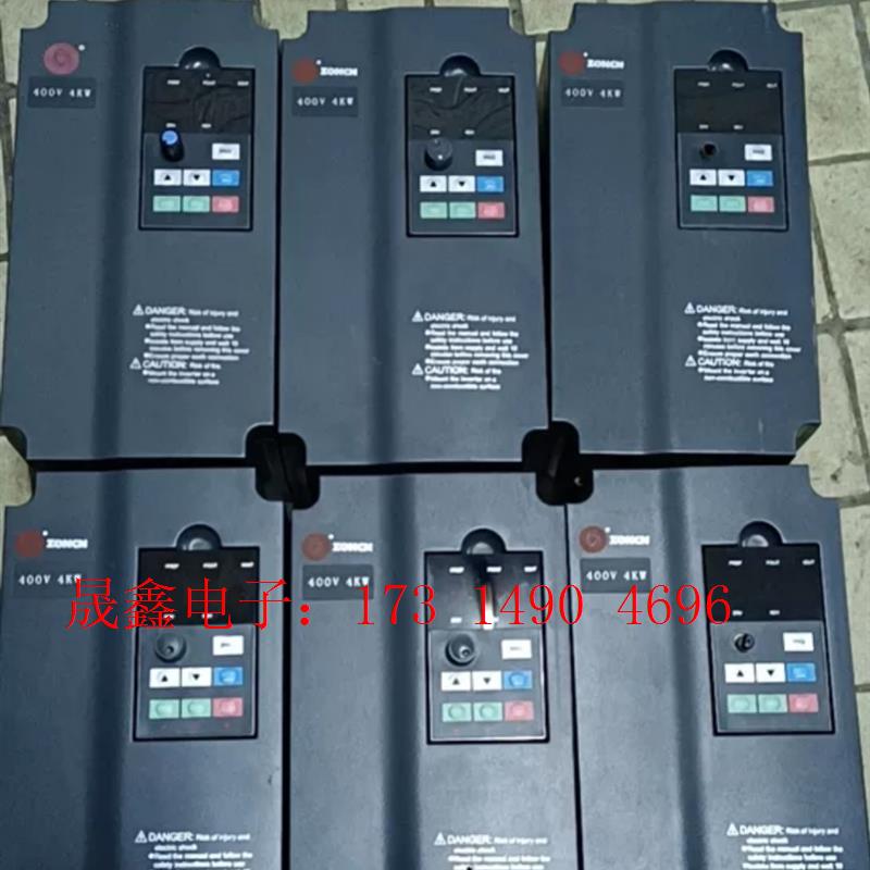 众辰变频器380V4KW 主轴专用 H3400A04D0K【询价产品】