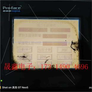 询价产品 GP37W2 配 24V触摸屏两台价 BG41