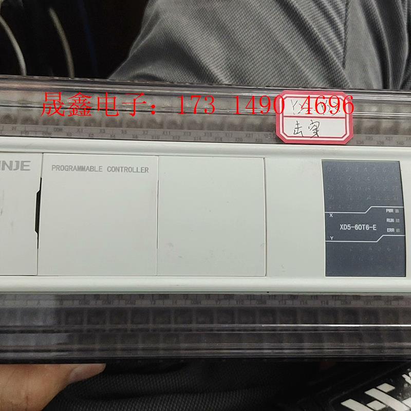 信捷XD5-60T6-E,功能,已经测试两个点坏了,可以【询价产品】