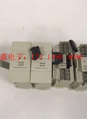 PLC模块FX2N-8EYT【询价产品】