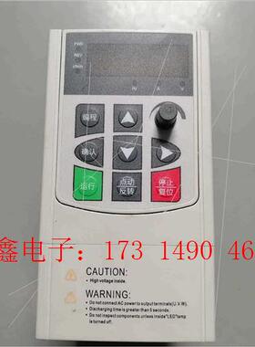 台力0.75KW变频器TL-UH00R7G1,现货一台,【询价产品】