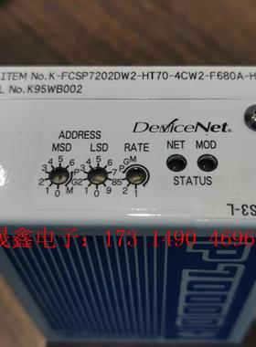 进口拆件:K-FCSP7202DW2-HT7-4CW2-F6【询价产品】