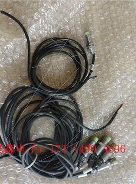 奥托尼克斯PR12-4DN接近开关(4)PR08-20N(1【询价产品】