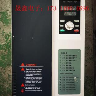 易驱变频器18.5KW,外引面板及面板安装座,发货前试【询价产品】