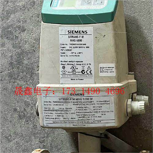 SIMENS流量计,变送器,MAG6000,7ME6920-1AA【询价产品】