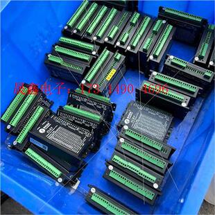 询价产品 出一批雷赛57套装 差点CL57和57CME23