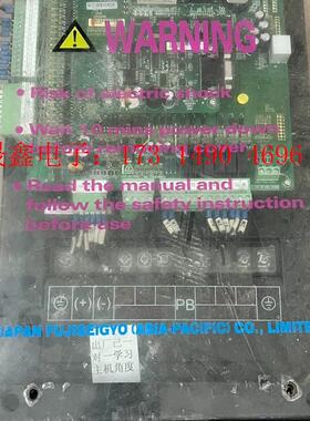 默纳克变频器11kw、FS-NI-ABC-4011-NEW,【询价产品】