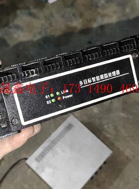 蓝色星际BSR-VS1001AI【询价产品】