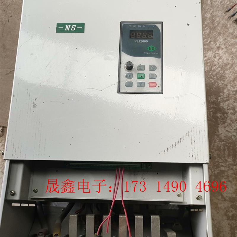 能士NS2000-37KW重载变频器一台,自定义,功能包【询价产品】