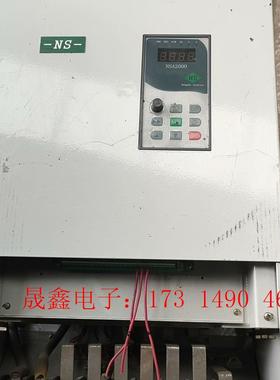 能士NS2000-37KW重载变频器一台,自定义,功能包【询价产品】