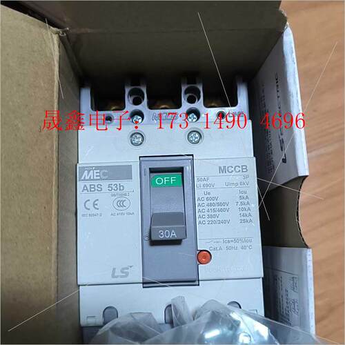 塑壳断路器 ABS 53B,3P/30A,1只。未拆【询价产品】