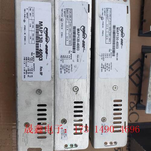 POWER-ONE  MAP130-4003   仪器电源【询价产品】