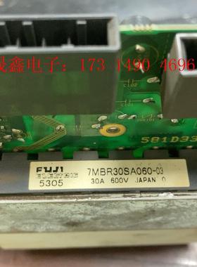 MCDD3520电源模组驱动主板,模组型号7MBR30S【询价产品】