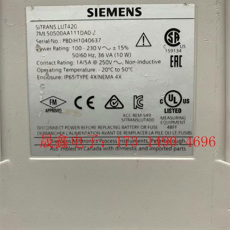 SIEMENS/SIMENS 超声物位计LUT400 7ML505【询价产品】
