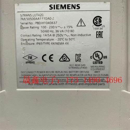 SIEMENS/SIMENS 超声物位计LUT400 7ML505【询价产品】
