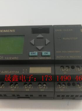 6ED1055-IMB00-0BA1SIMENS控制器【询价产品】