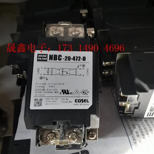 D双 新COSEL科索电源燥声滤波器NBC 472 询价产品