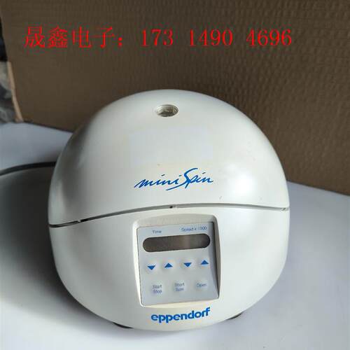 艾本德Eppendorf高速迷你小型离心机  Minispi【询价产品】