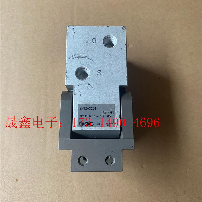 SMC手指气缸MHW2-32D1【询价产品】