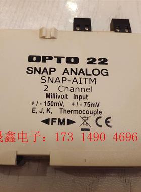OPTO22模块SNAP-AITM【询价产品】