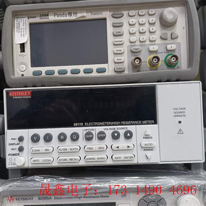 泰克吉时利6517b 6514  2000静电计低电流高阻表【询价产品】