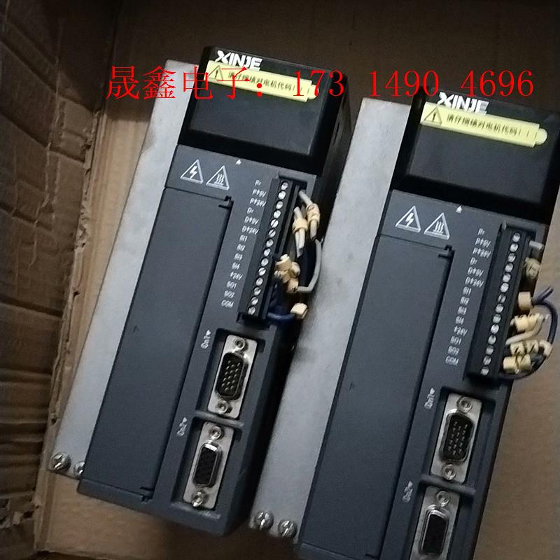 信捷1.5kw伺服驱动器DS2-21P5-AS2,都还可【询价产品】