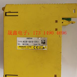询价产品 发那科 C051 0819 模块 A03B