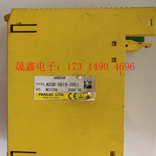 发那科/模块/A03B-0819-C051【询价产品】