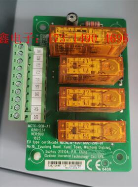 默纳克UCMP板MCTC-SCB-A1 原厂原装现货 处【询价产品】