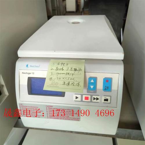 Heal Force Neofuge 13 台式高速离心机【询价产品】