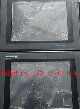 2台普洛菲斯型号为:GP570-SC31-24V【询价产品】