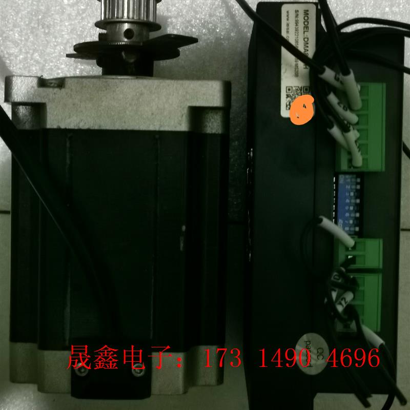雷赛步进电机套装DMA860H,电机86CM85,,【询价产品】