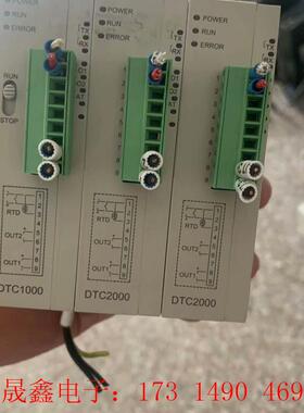 台达温度控制器 DTC1000V 一个 DTC2000V 两【询价产品】