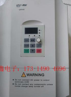 力伟LV640-7.5KW变频器一台,外观和西林的一样,【询价产品】