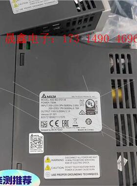 /伺服驱动器,型号ASD-B2-0721-B,【询价产品】