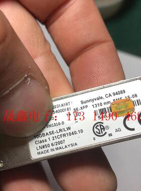 华三XFP-LX-SM1310-D光模块万兆10G单模多模L【询价产品】