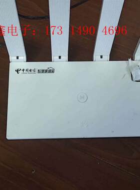 WS5200边缘路由器,通电正常,商品不退不换,请【询价产品】