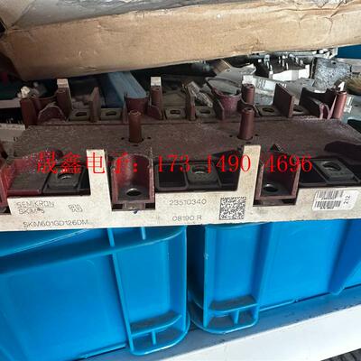 #电子元器件 SKIM601GD126DM  SKIM501【询价产品】