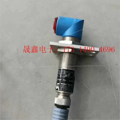 wenglor德国威格勒 激光传感器 光电开关D-88069【询价产品】