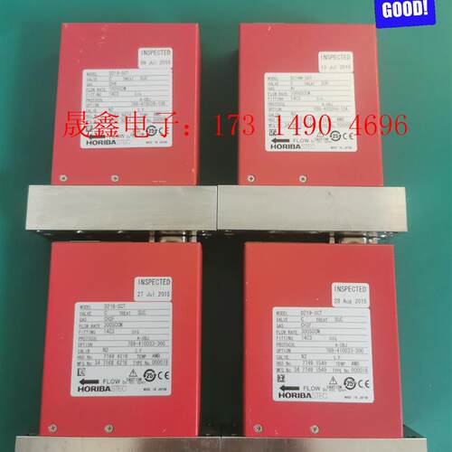HORIBA CRITERION D219-SCT流量计系列【询价产品】