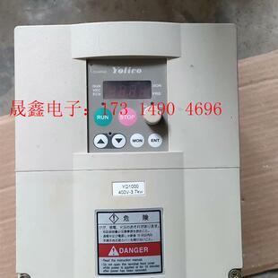 询价产品 优利康变频器YD13P7 成 3.7kw一台
