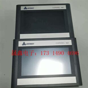 合信触摸屏TP07 CTS6-T07I-CH030,如图【询价产品】