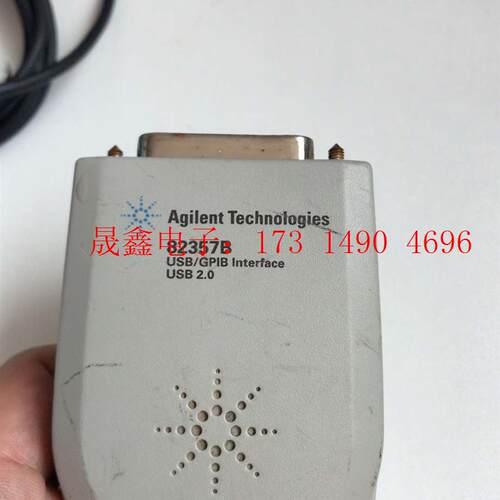 82357B。数量十几个,带走,功能,蓝鸟的也【询价产品】