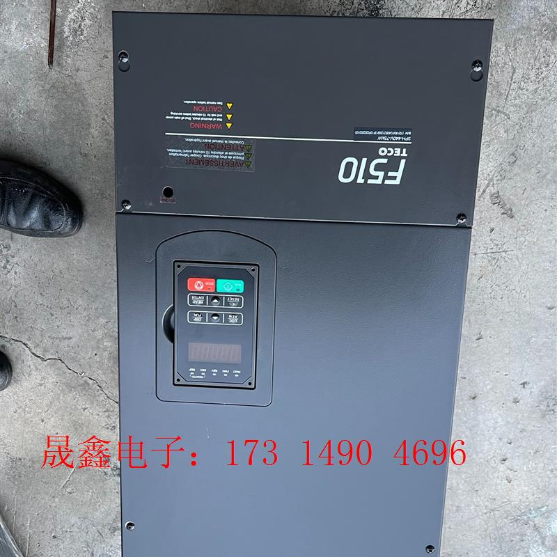 东元F510变频器75KW,拍摄,漂亮,功能完好没修【询价产品】